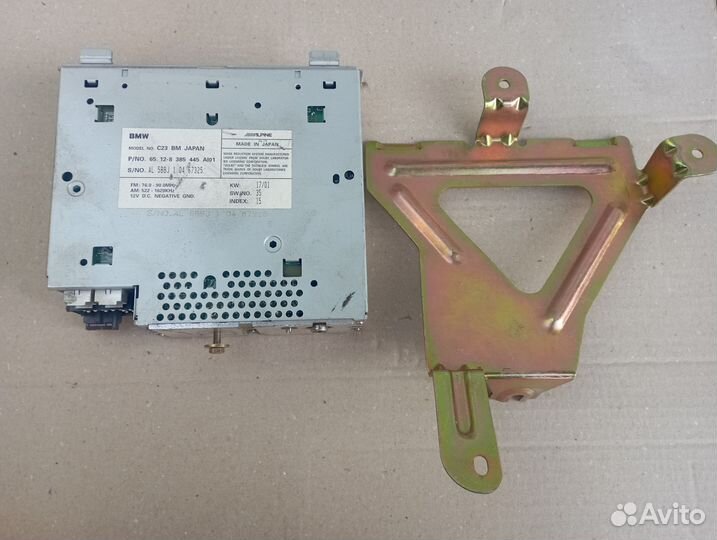 Радиомодуль bmw 65128385445