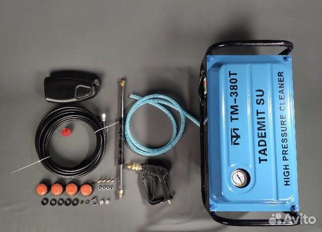 Мойка высокого давления