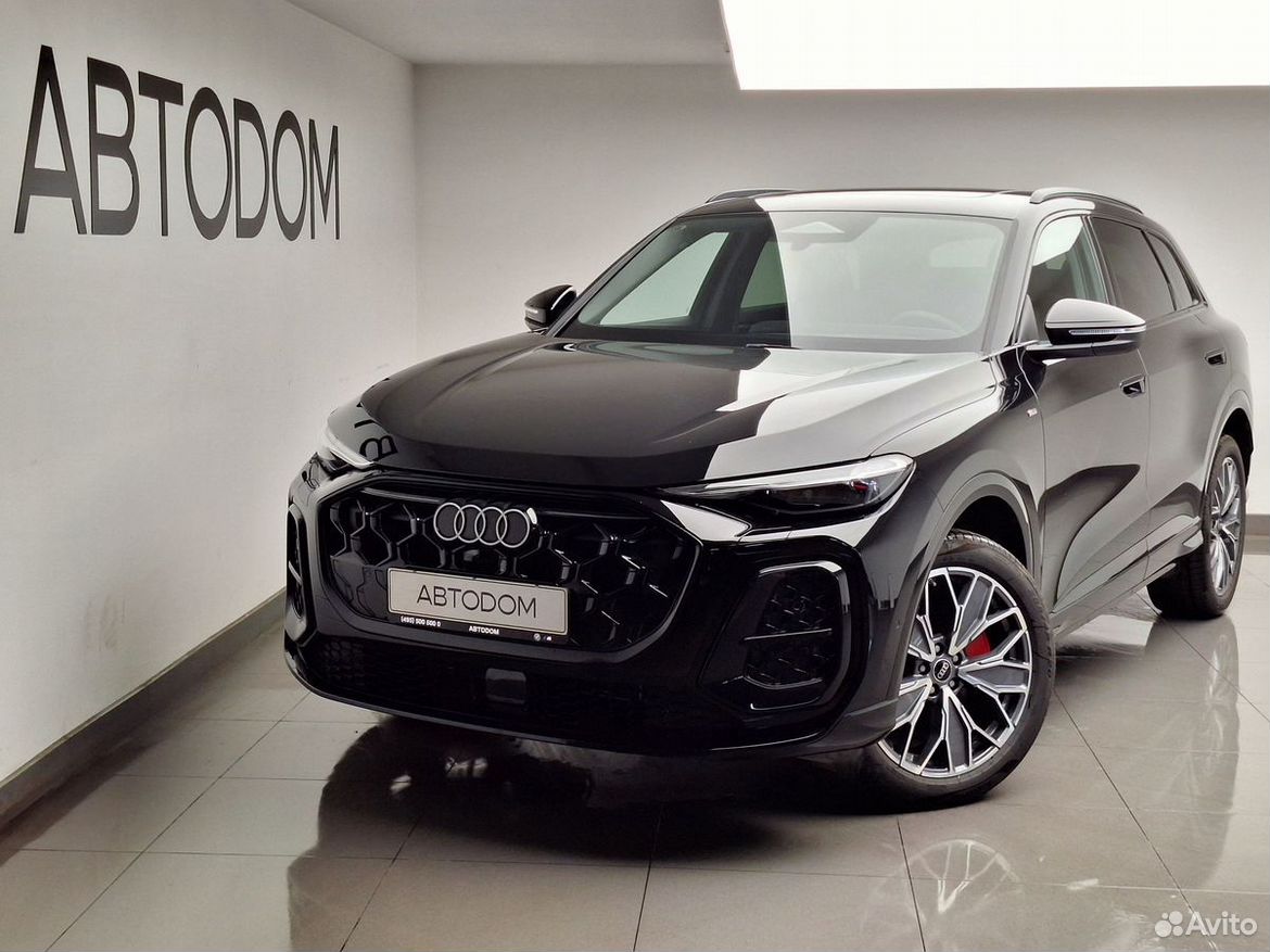 Audi Q5L 2.0 AMT, 2026