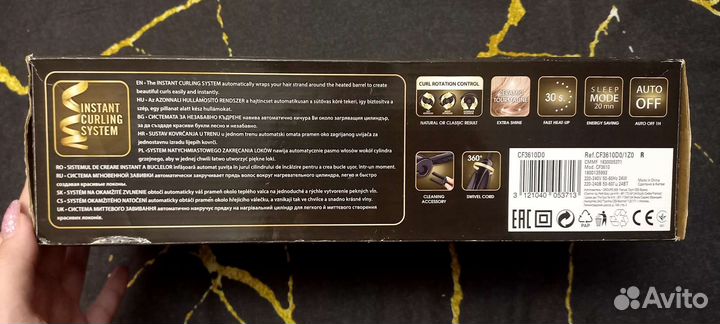 Плойка Rowenta so curls cf3610d0