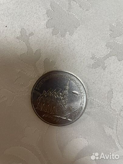 Монета