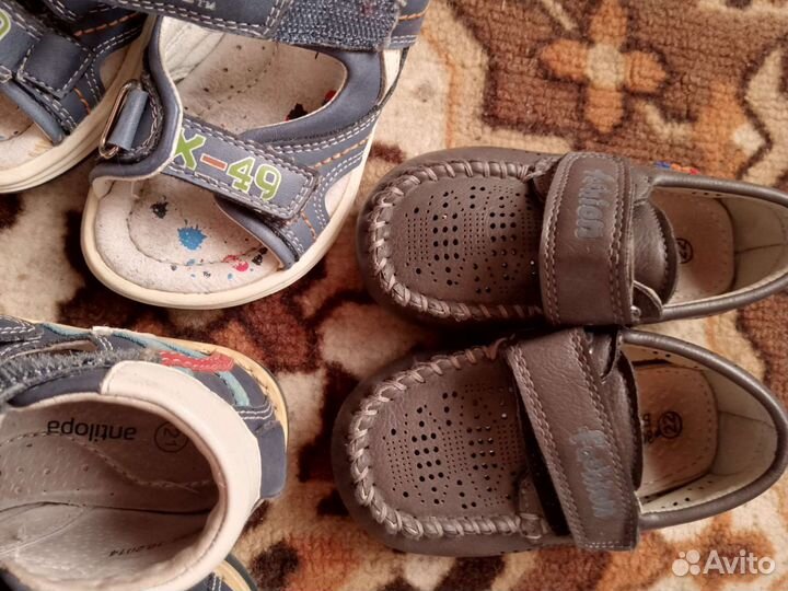 Обувь для мальчика