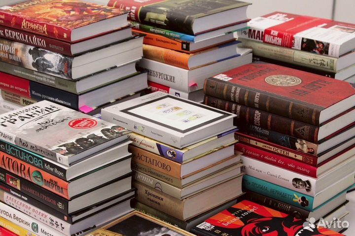 Скупка книг с выездом на дом в спб