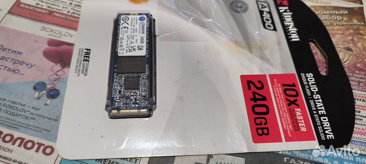 Ssd m2 kingston 240 gb