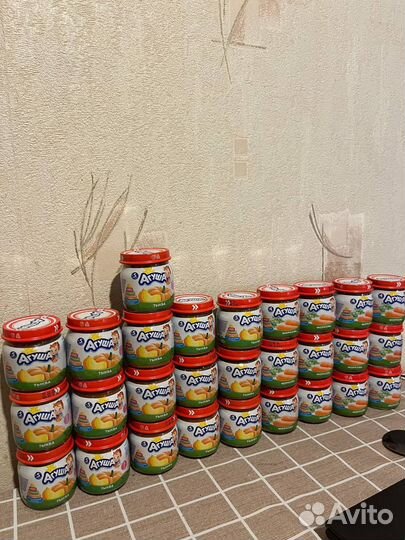 Бронь для Ирины