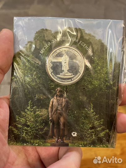 Коллекция памятных медалей, гербы регионов России