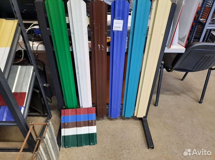 Металлочерепица цинк 0,45