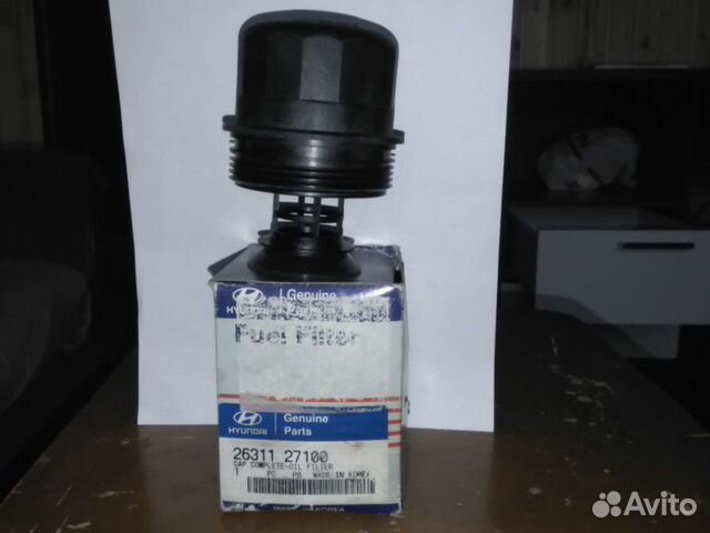 Крышка масляного фильтра хендай матрикс