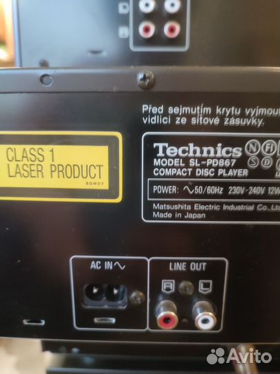 Музыкальный центр Technics из Японии