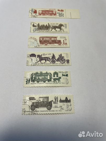 Почтовые марки СССР