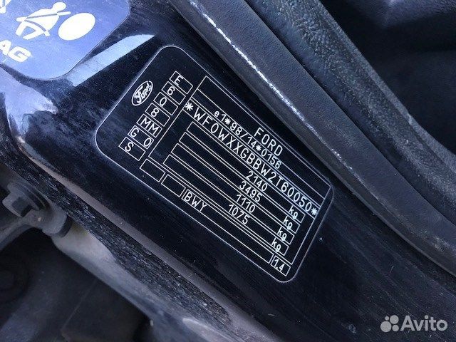 Разбор на запчасти Ford Mondeo 3