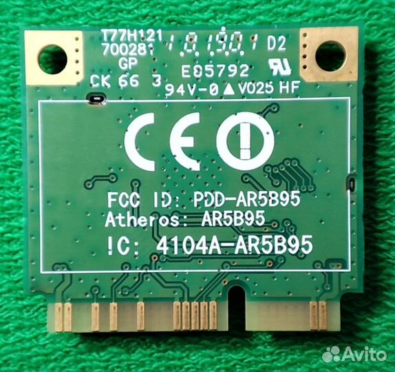 Wi-fi модуль AR5B95
