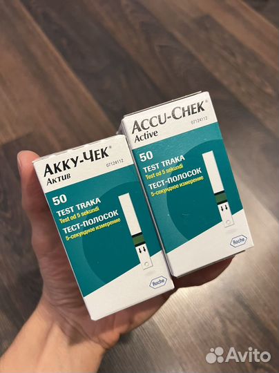 Тест полоски акку чек актив