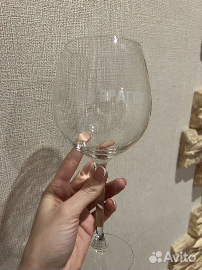 Подарочный бокал с надписью