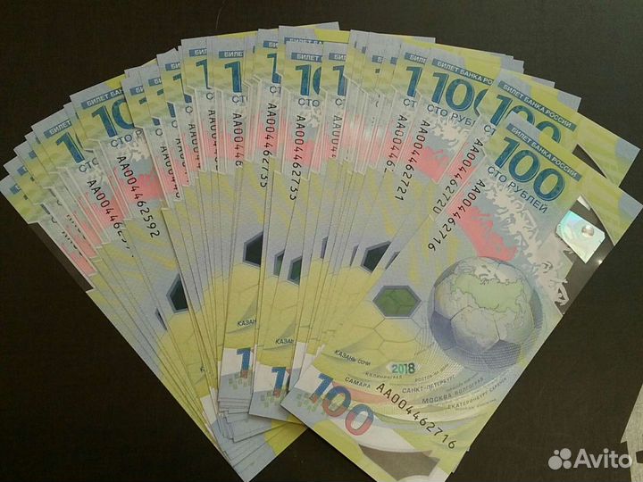 100 рублей 2018 г.чм по футболу.пресс