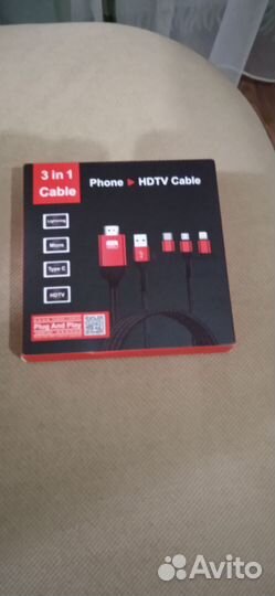 Кабель адаптер hdmi тип С/Micro USB