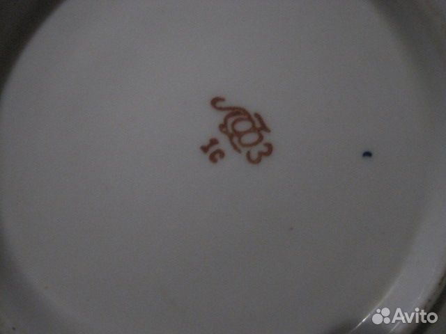 Чайная пара лфз,2шт