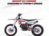 Мотоцикл rockot GS 2 Origine 250cc, 172FMM-5 PR250