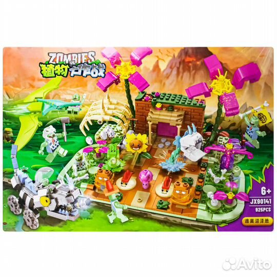 Конструктор Растения против зомби