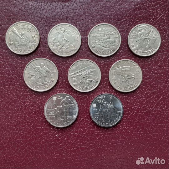 Коллекция монет