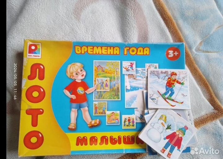 Развивающие игрушки для малышей пакетом