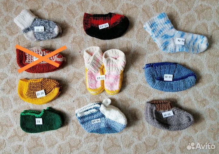 Носки следки вязаные