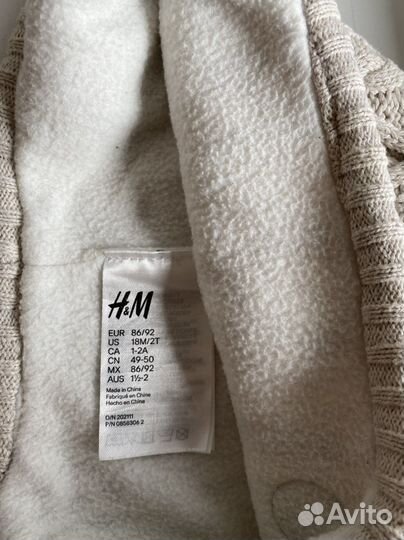 Осенняя шапка детская