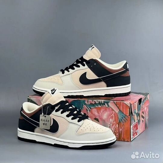 Nike Otomo Katsuhiro x Nk SB Dunk Low Beige Dark Blue