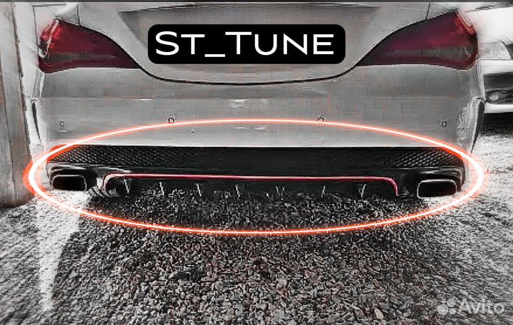 Диффузор на задний бампер 7 ребер