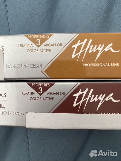 Набор для бровиста