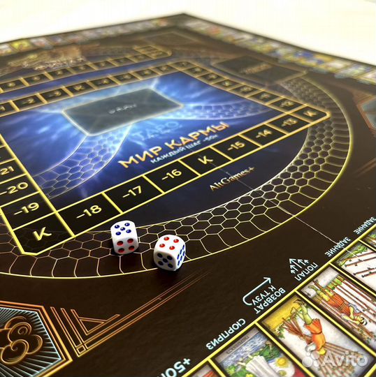 Игра настольная