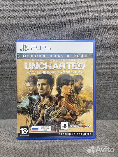Uncharted Наследие Воров PS5