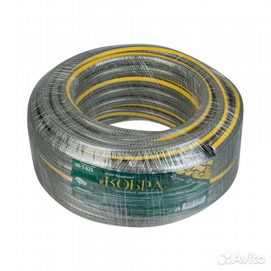 Шланг поливочный