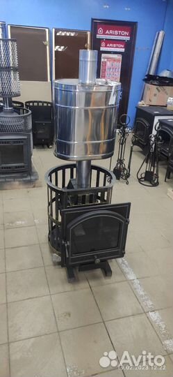 Печь для бани Везувий Легенда 16 (205) +Бак 55л