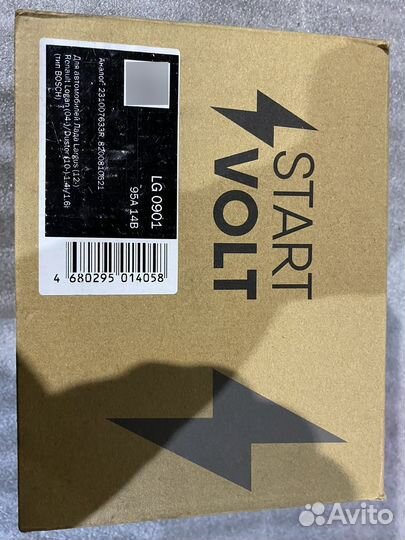 Генератор LG 0901