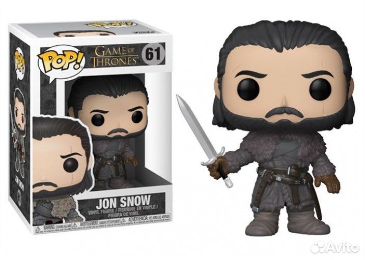 Jon Snow 61. Funko Pop