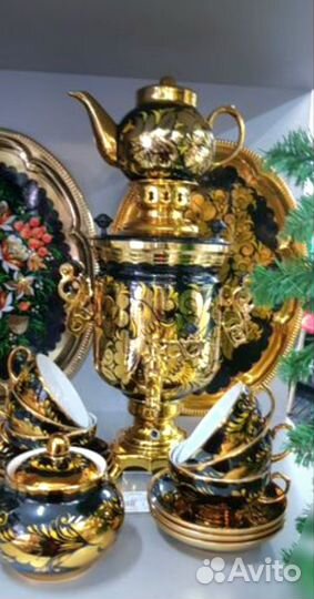 Самовар электрический расписной с автоотключением