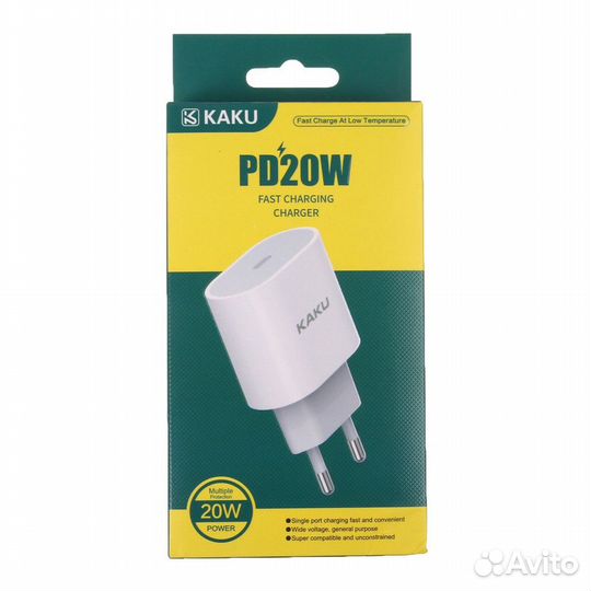 Блок быстрой зарядки для iPhone.iPad.USB-C.PD 20W