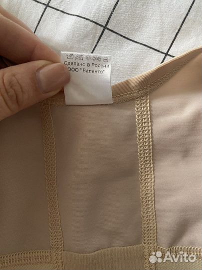 Бюстгальтер бандаж послеоперационный viaggio