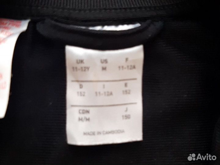 Олимпийка спортивная