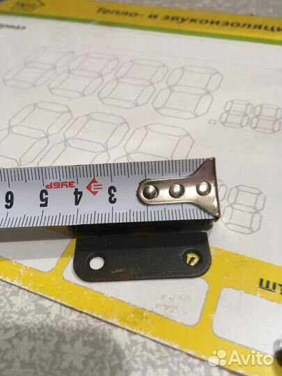 Шарниры для мебели