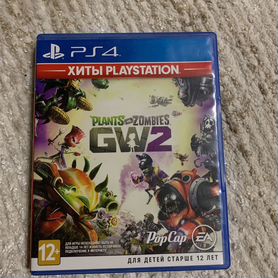 Plants vs zombies garden warfare 2 ps4