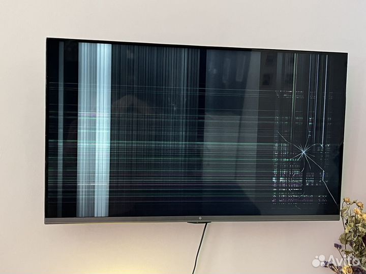 Телевизор dexp 32