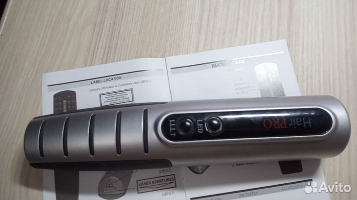 Лазерная расческа для волос