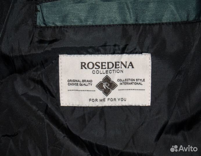 Пуховик зимний женский Rosedena 54/56