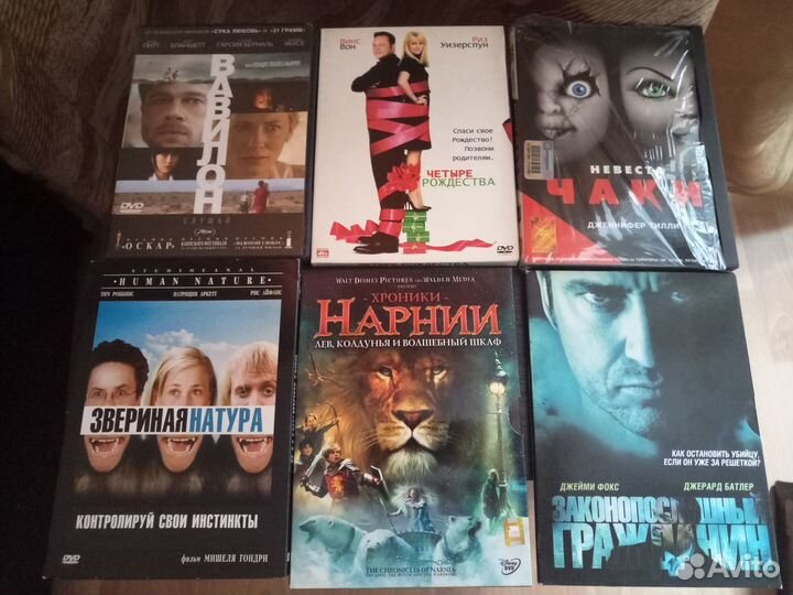 DVD диски