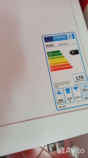 Стиральная машина Haier
