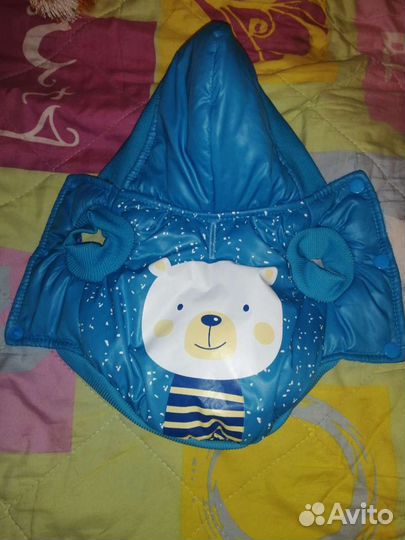 Одежда для животных