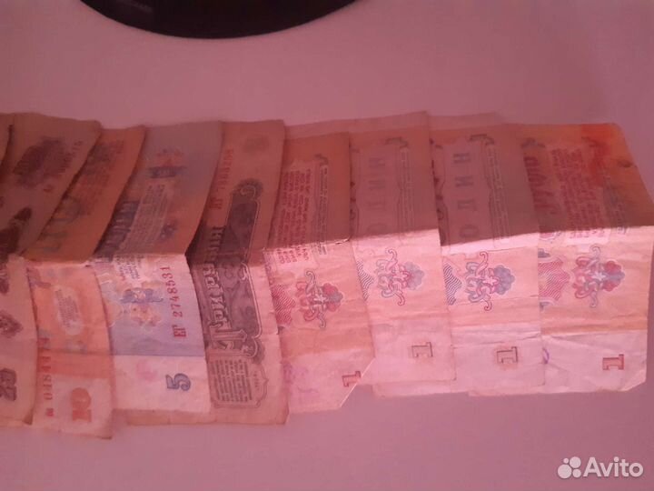 Купюры СССР