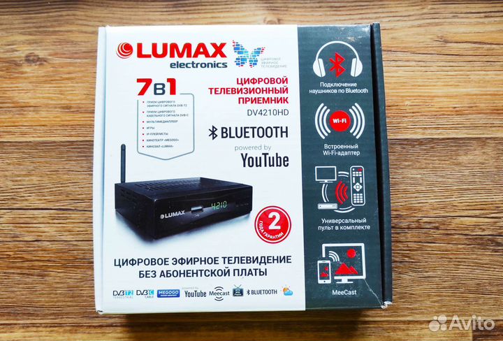 Приставка цифрового телевидения Lumax DV4210HD